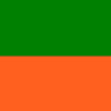 orange | grün